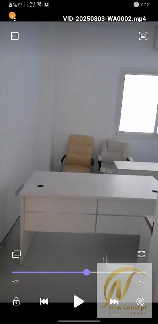 3 صورة واتساب بتاريخ 1447-02-09 في 11.19. 05_f7ef1c11. jpg