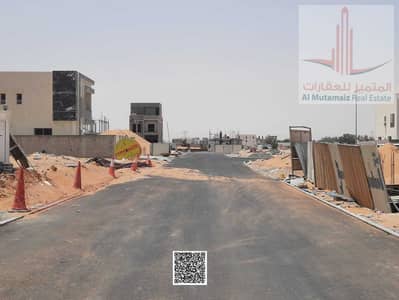 ارض سكنية  للبيع في الحليو، عجمان - 205d238c-9d22-4a3b-b2b3-b47441683e88 (1). jpg