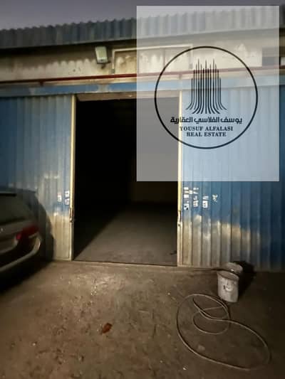 Warehouse for Rent in Ajman Industrial, Ajman - WhatsApp Image 2025-08-02 at 20.39. 08. jpeg