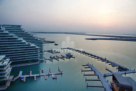 Call Now! Excellent Sea View Apartment Call Now! Excellent Sea View Apartment