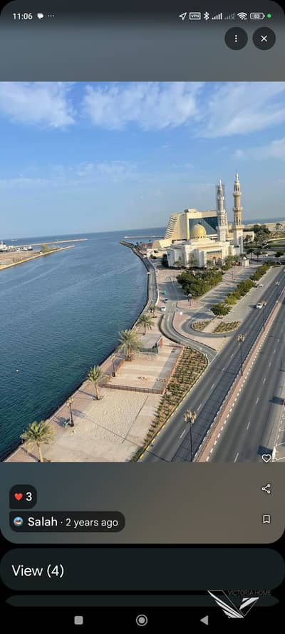 3 Bedroom Apartment for Rent in Al Mujarrah, Sharjah - Screenshot_2025-08-01-11-06-38-481_com. google. android. apps. maps. jpg