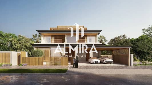 4 Cпальни Вилла Продажа в Остров Аль Рим, Абу-Даби - WhatsApp Image 2024-10-05 at 1.47. 04 PM (1). jpeg
