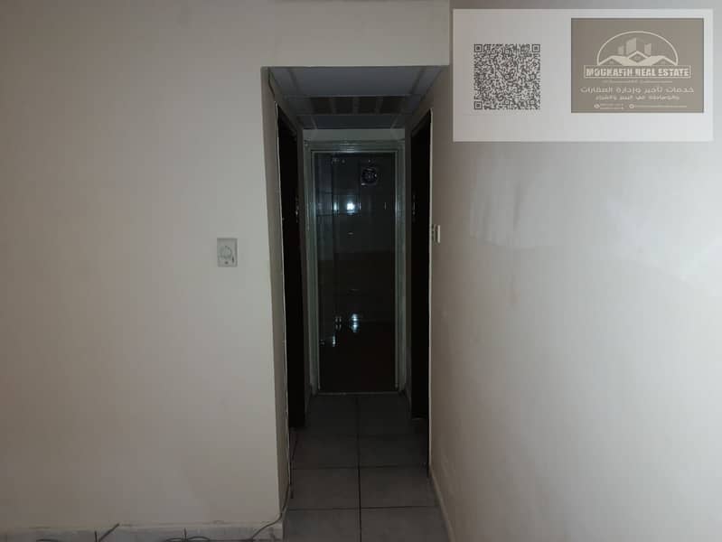 12 IMG-20250803-WA0003. jpg