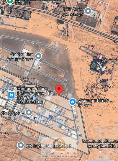 阿尔萨斯工业区， 夏尔迦 工业用地待售 - Screenshot_٢٠٢٥٠٨٠٣_١٤٠٣٣٣_Maps. jpg