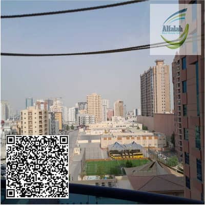 阿尔努艾米亚， 阿治曼 3 卧室单位待租 - A New Design - Made with PosterMyWall (12). jpg