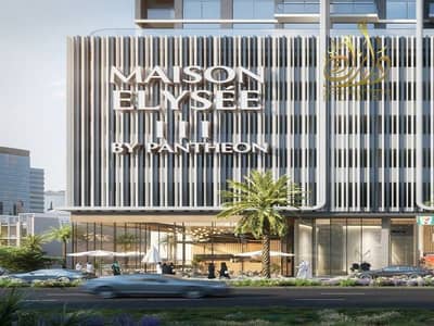 1 Bedroom Flat for Sale in Jumeirah Village Circle (JVC), Dubai - 3bde15446fe54a4bb2111a75f4095ba2. jpg