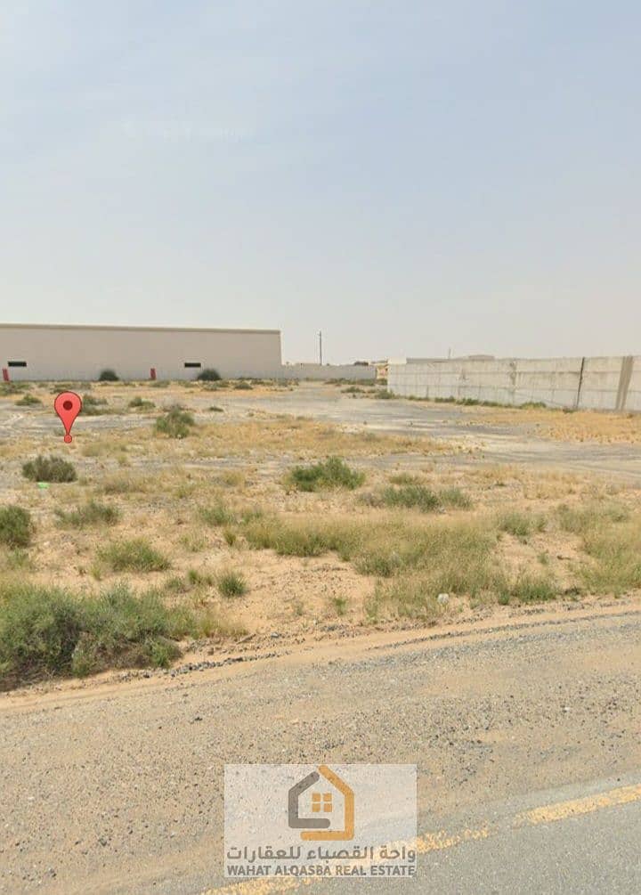 4 Screenshot_٢٠٢٥٠٧٢٣_٠٠٠٧٣١_Maps. jpg