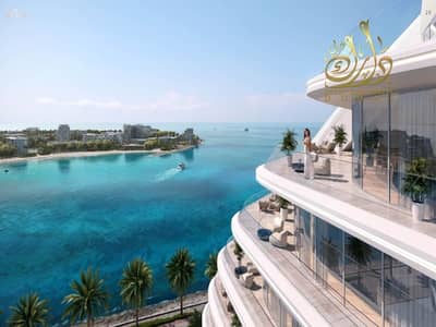 1 Bedroom Flat for Sale in Al Marjan Island, Ras Al Khaimah - IMG-20250803-WA0101. jpg