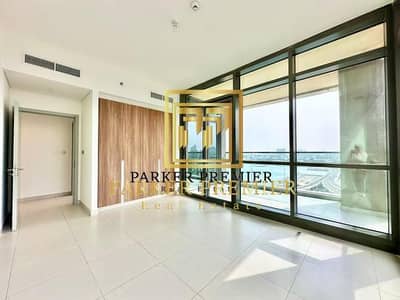 4 Cпальни Апартамент Продажа в Остров Аль Рим, Абу-Даби - 3. jpg