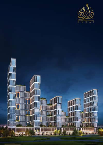 1 Спальня Апартаменты Продажа в Собха Хартланд, Дубай - 8560efc386b8767401a30f09e5bf5a8d. jpg