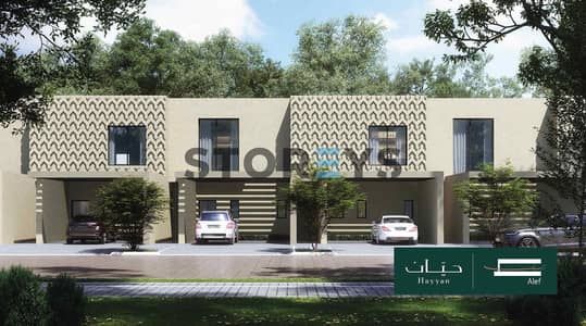 2 Bedroom Townhouse for Sale in Barashi, Sharjah - e1. jpg