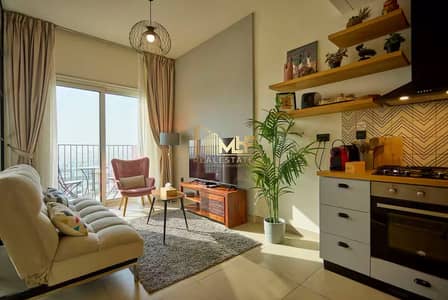 1 Bedroom Flat for Sale in Dubai Hills Estate, Dubai - 2. JPG