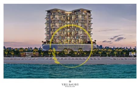 2 Bedroom Flat for Sale in Dubai Islands, Dubai - 01 Poster GAVI. jpg