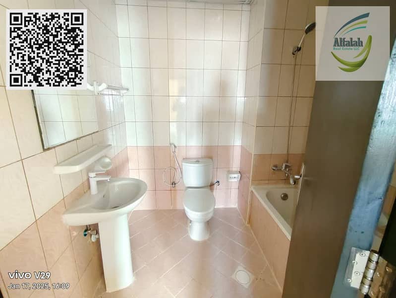 9 WhatsApp Image 2025-02-14 at 19.29. 26 (1). jpeg
