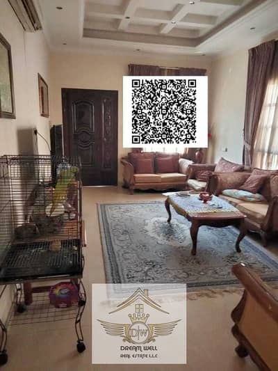 فیلا 5 غرف نوم للايجار في المويهات، عجمان - EdOTKhedlnrZIxTqLztQW5QOa0cGT8b4ZMjS12pW. JPG
