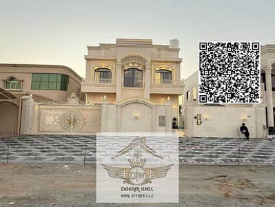 فیلا 5 غرف نوم للبيع في الروضة، عجمان - AimPtcKlbi0OTQeoUlDbkxhCcs1oB4b2PbA8KyF9. jpg