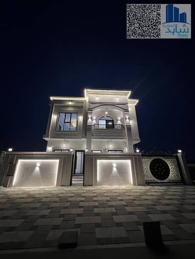 5 Cпальни Вилла Продажа в Аль Хелио, Аджман - IMG-20250803-WA0160. jpg