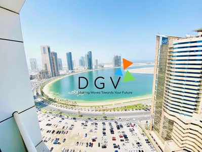 2 Bedroom Flat for Rent in Al Mamzar, Sharjah - IMG_5337. jpg