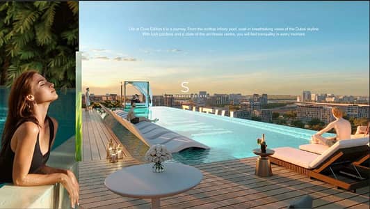 迪拜公寓大楼， 迪拜 单身公寓待售 - cove edition 6 pool . png