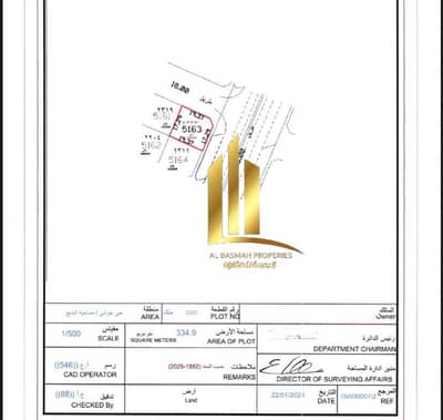 Plot for Sale in Hoshi, Sharjah - 2. jpeg