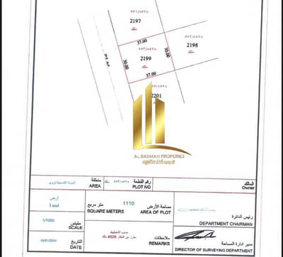 Участок Продажа в Al Belaida, Шарджа - 3. jpeg
