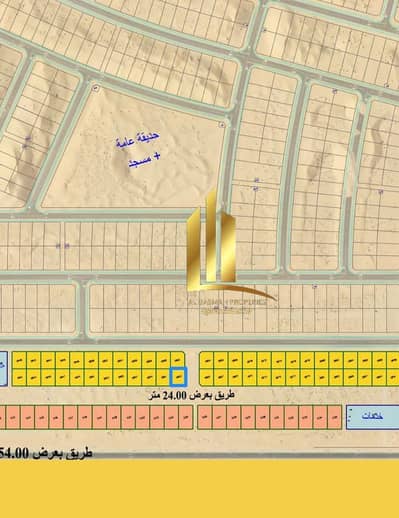 Plot for Sale in Al Zubair, Sharjah - 3. jpeg