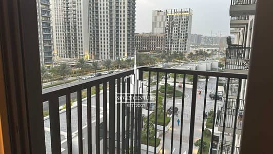 1 Bedroom Flat for Rent in Dubai Hills Estate, Dubai - Park Access | Lush Green Living | Vacant