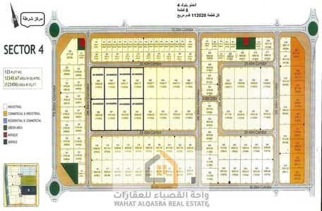 ارض استخدام متعدد  للبيع في الصجعة، الشارقة - WhatsApp Image 2025-08-03 at 3.39. 54 AM. jpeg