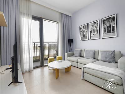 1 Bedroom Flat for Rent in Dubai Hills Estate, Dubai - Fully Furnished | Chiller Free | Available