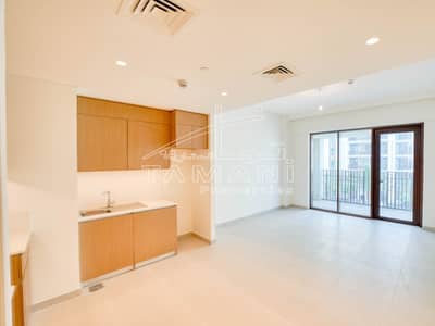 迪拜溪港， 迪拜 1 卧室公寓待售 - 位于迪拜溪港，冲浪公寓，Surf 2 1 卧室的公寓 1615000 AED - 12409826
