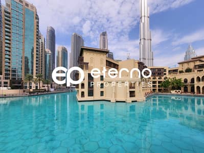 شقة 3 غرف نوم للبيع في وسط مدينة دبي، دبي - Al attareen 1234 - (25 of 38). jpg