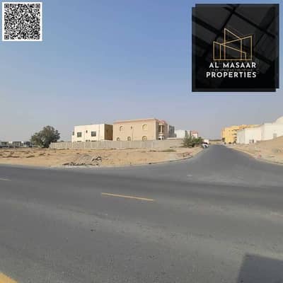 ارض سكنية  للبيع في الحليو، عجمان - 787690802-800x600. jpeg