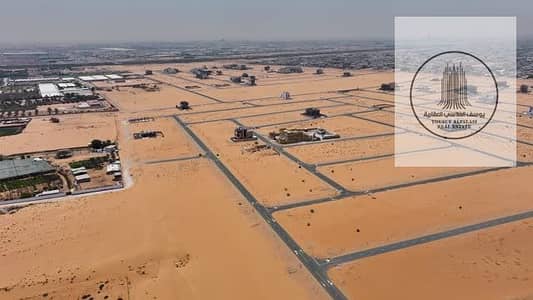 ارض صناعية  للبيع في صناعية الصجعة، الشارقة - 1749751931669. jpg