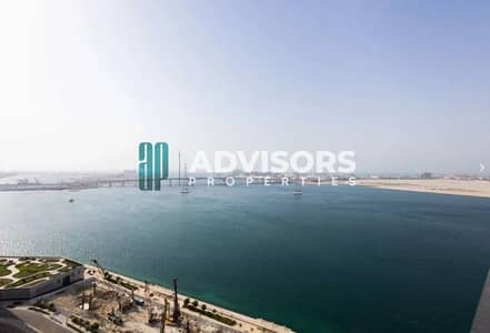 1 Спальня Апартаменты Продажа в Остров Аль Рим, Абу-Даби - IMG-20250804-WA0009. jpg