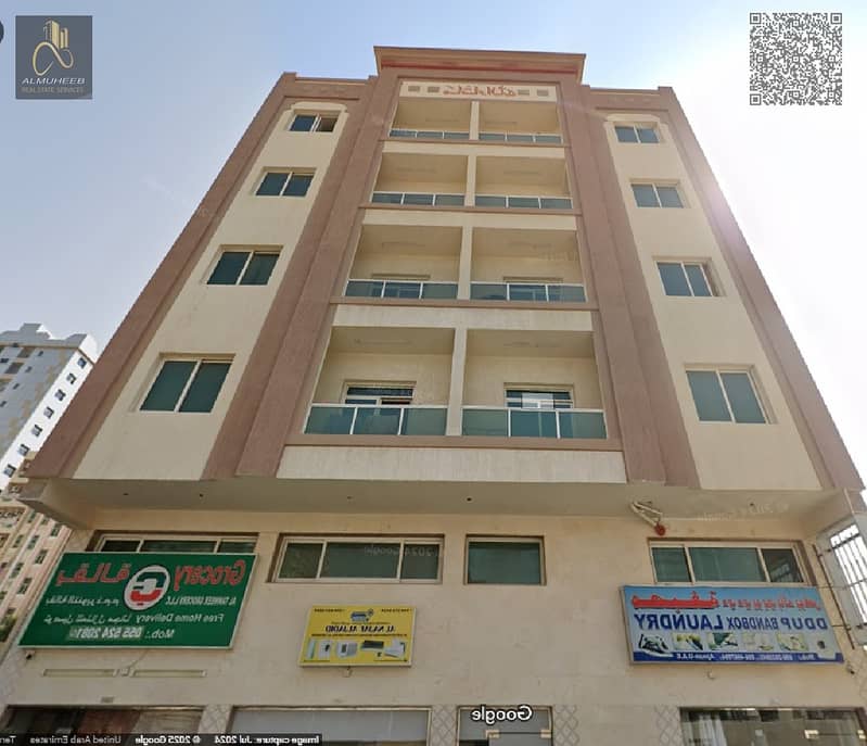 10 عميرة. jpg