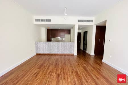 1 Bedroom Flat for Sale in Dubai Hills Estate, Dubai - Ready to move | Upgraded | Community Expert