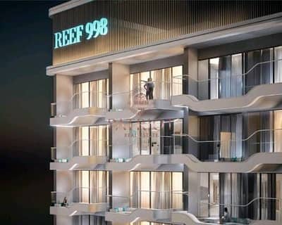 1 Спальня Апартаменты Продажа в Комплекс Дубай Резиденс, Дубай - Reef 998 photo 8. jpg