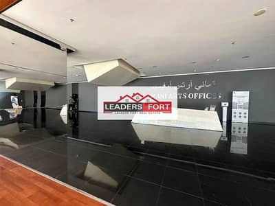 Office for Rent in Business Bay, Dubai - Best Price In Market | Chiller Free | Vacant