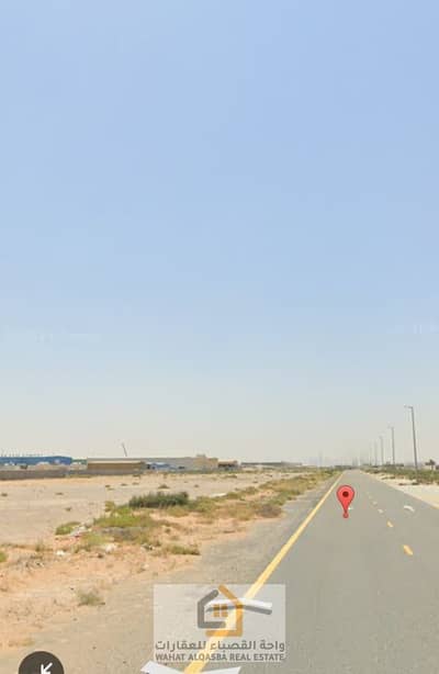 阿尔萨斯， 夏尔迦 工业用地待售 - IMG-20250803-WA0033. jpg