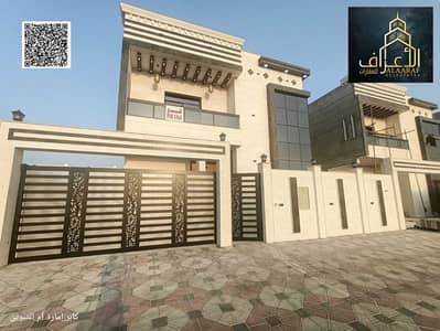 فیلا 5 غرف نوم للبيع في الباهية، عجمان - WhatsApp Image 2025-04-06 at 3.32. 48 PM. jpeg