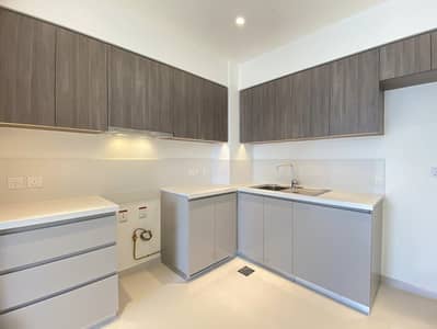 1 Bedroom Apartment for Sale in Dubai Hills Estate, Dubai - 1-Bedroom | Tenanted | Executive Residences 1, Dubai Hills Estate