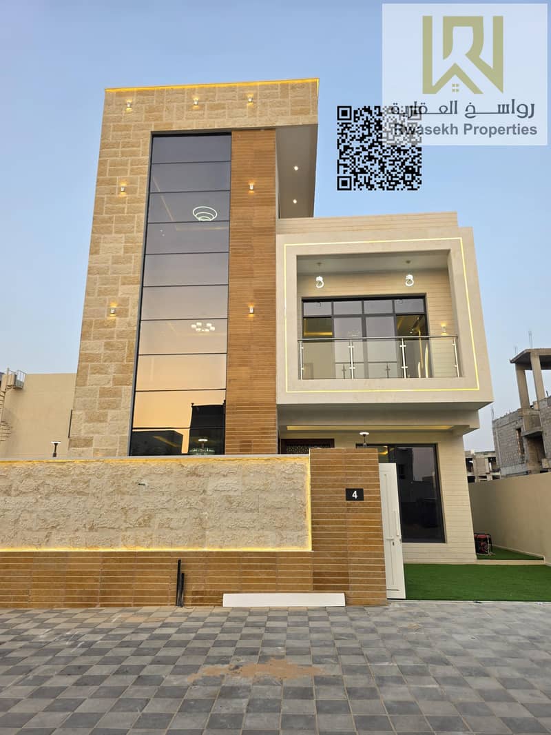 28 صورة واتساب بتاريخ 1447-02-10 في 12.37. 40_d7a26ce4. jpg