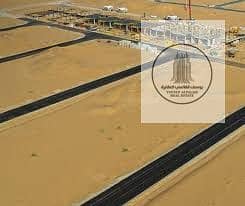 Industrial Land for Sale in Umm Al Thuoob, Umm Al Quwain - images. jpg