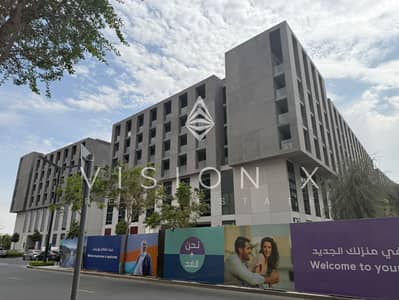3 Bedroom Flat for Sale in Aljada, Sharjah - IMG_9320. jpeg
