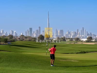 1 Bedroom Flat for Sale in Dubai Hills Estate, Dubai - 11. png