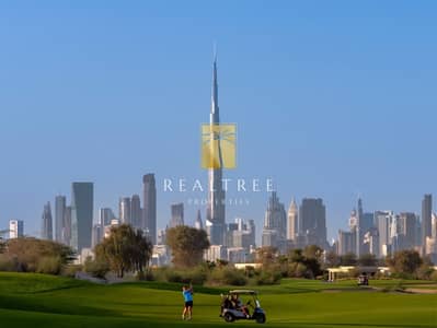 1 Bedroom Flat for Sale in Dubai Hills Estate, Dubai - 1. png