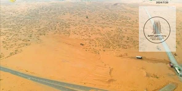 Industrial Land for Sale in Umm Al Thuoob, Umm Al Quwain - 1c376a7e-8d63-48b1-9bf9-cd9d8f66577b (1). jpeg