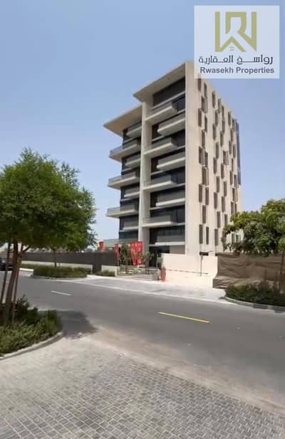 1 Bedroom Apartment for Sale in Al Zorah, Ajman - WhatsApp Image 2025-08-04 at 14.04. 33. jpeg
