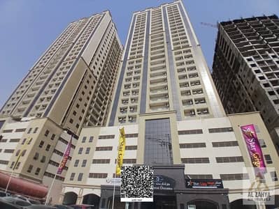 2 Bedroom Flat for Sale in Emirates City, Ajman - b17df596-fc52-4b76-9f8d-e9335c890b4b. jpg
