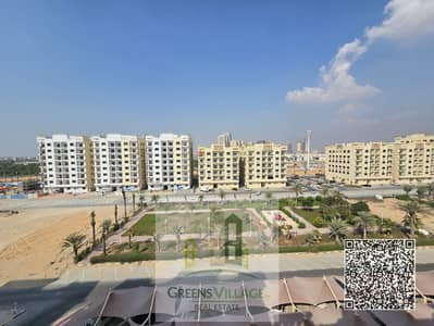 2 Bedroom Apartment for Sale in Al Yasmeen, Ajman - Untitled design (7). jpg